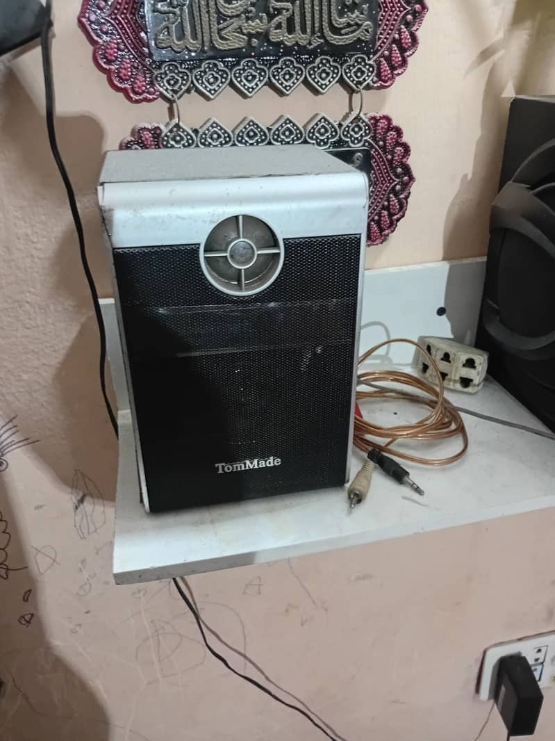bhofar mini 2