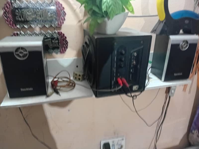 bhofar mini 5