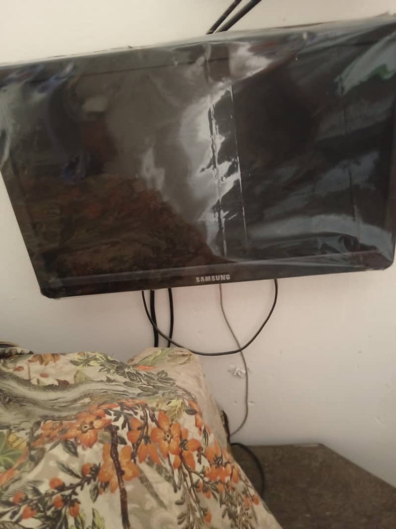 sumsing LCD 1