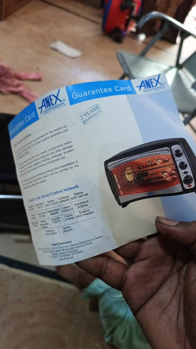 Anex toaster 0