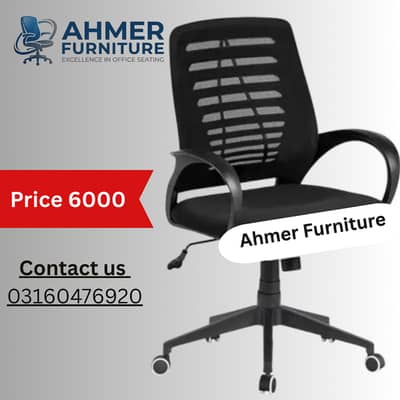 Highback chair - Easy chair - Staff chair - Gaming chair -Moving chair