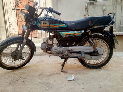 Hi speed 2020