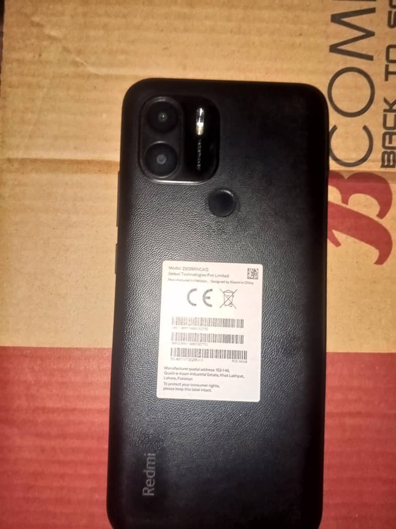 Redmi A2+ 0