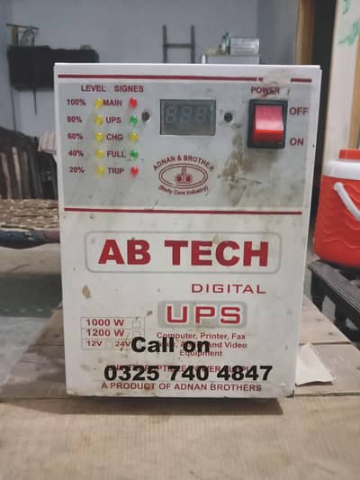 UPS 500 Watts Best Condition for use