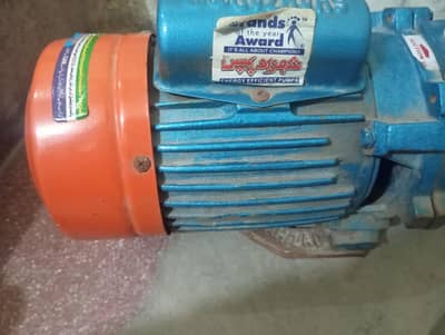 Shahzad pump