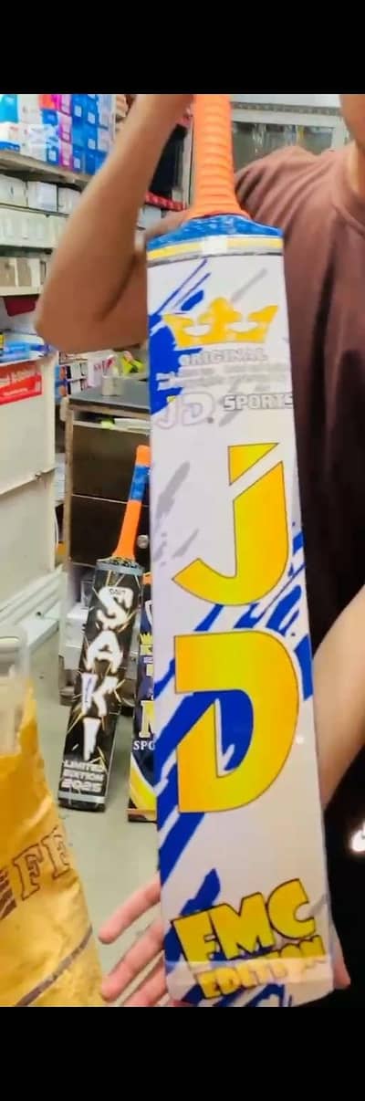 tape ball best quality bats
