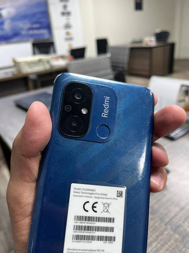 Redmi 12c 0