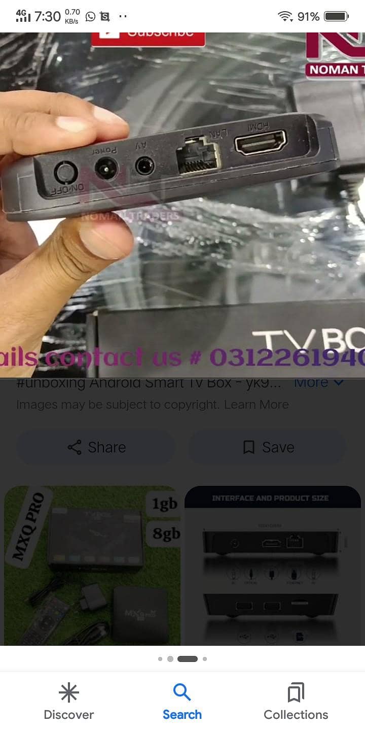 android tv box 0