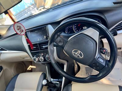 Toyota Yaris Ativ 2021