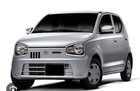 need a car alto