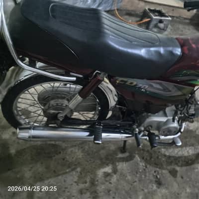 Honda CD 70 2022,