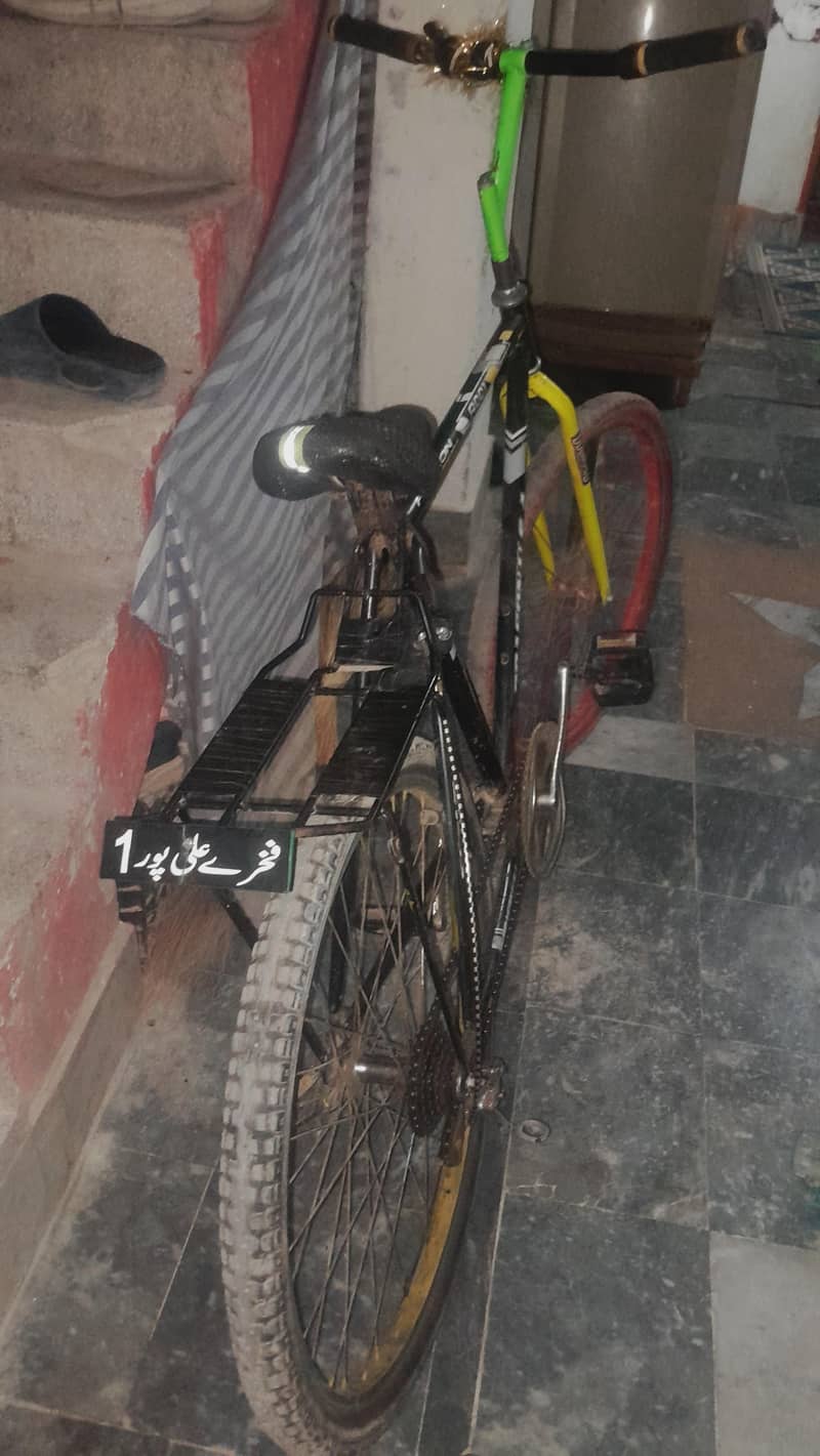cycle 0