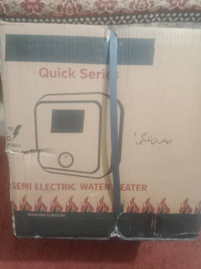quick series 1