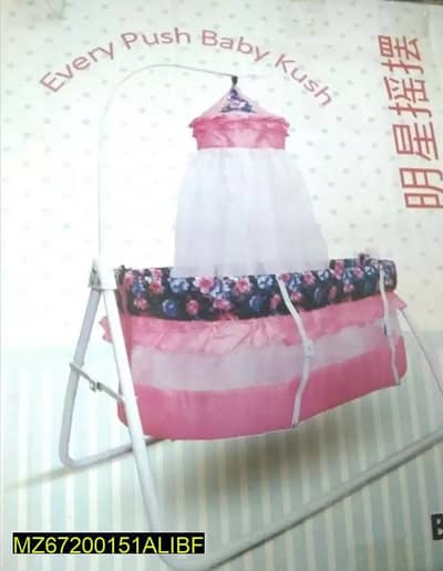 baby swing with mosquito net