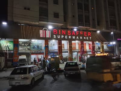 flat for sale  num 03130220770