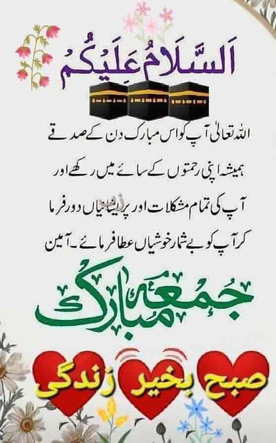 Abdul Wahab