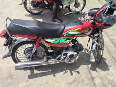 HONDA CD 70 EXCELLENT CONDITION