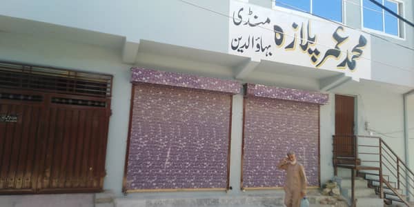 Shop And House for rent prime location