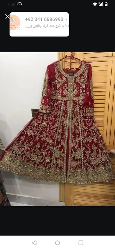 bridal lehenga one time use