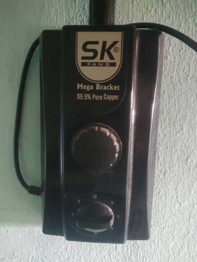 24 inches Mega Bracket Sk fan just like new copper motor 100%