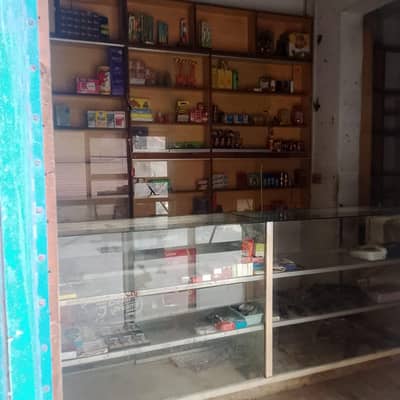 All setup for sell - Grocery Stores - 1113739148
