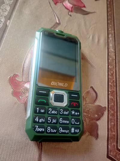 Commando mobile