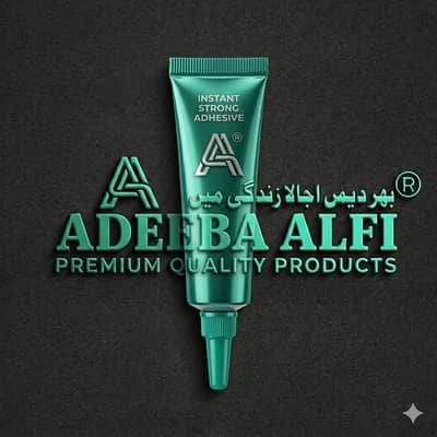 Super Elfy Glue, use elfy for furniture, adeeba elfy, glue, elfy, ALFI