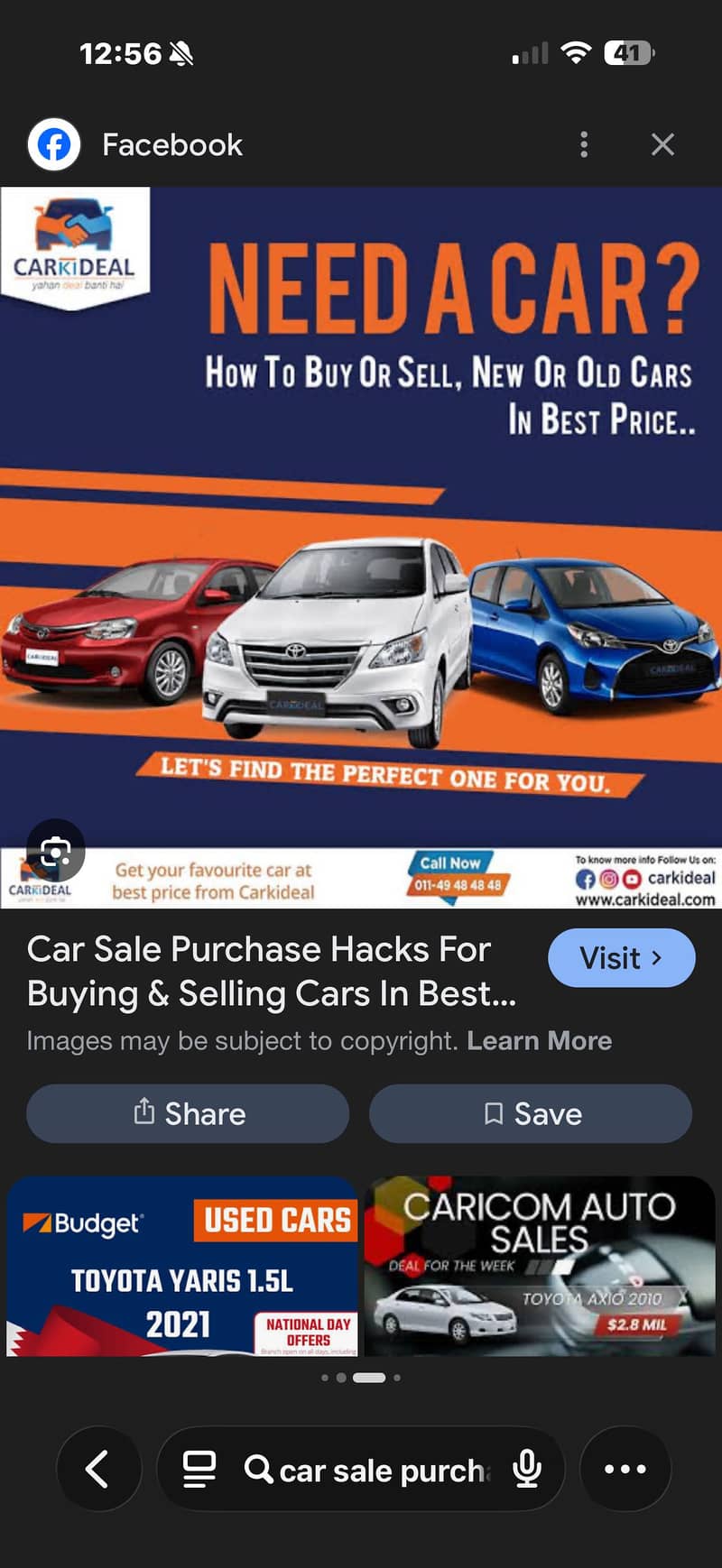 Persons needed for car finding 0