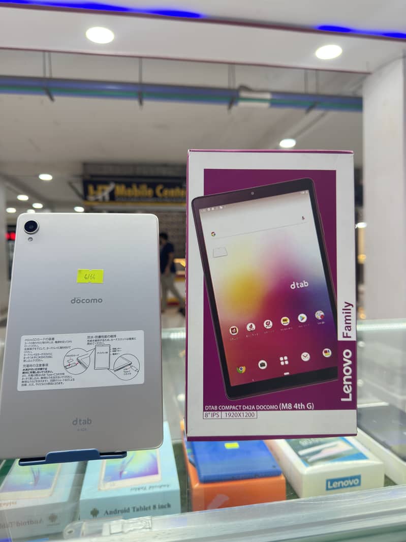 Docomo D-42A 4/64 Tablet | Best for Online Classes - Tablets - 1104393413