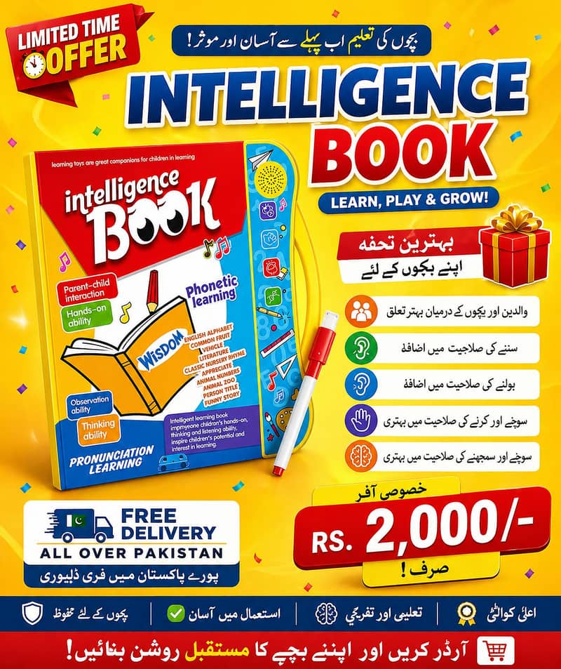 study book 0