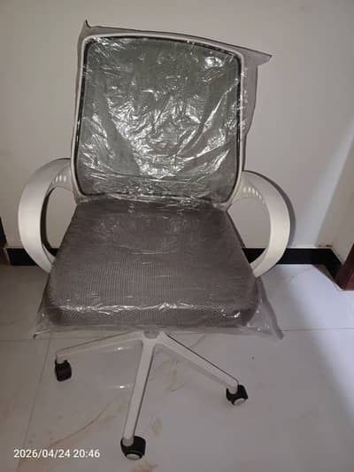 new office chair