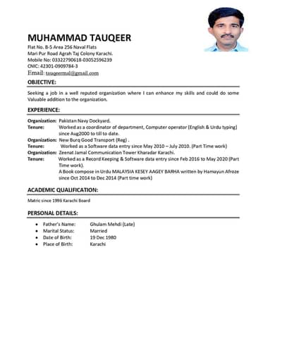 Need Par Time Job At Home