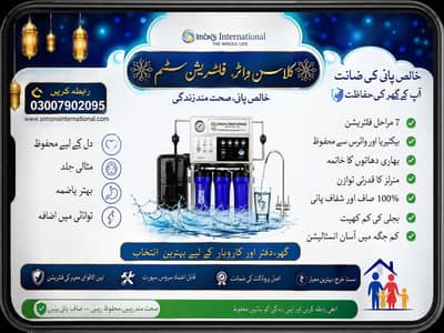 RO Water Filtration neat and clean purification
