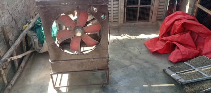 air cooler