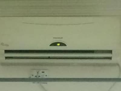 Kenwood flora split ac