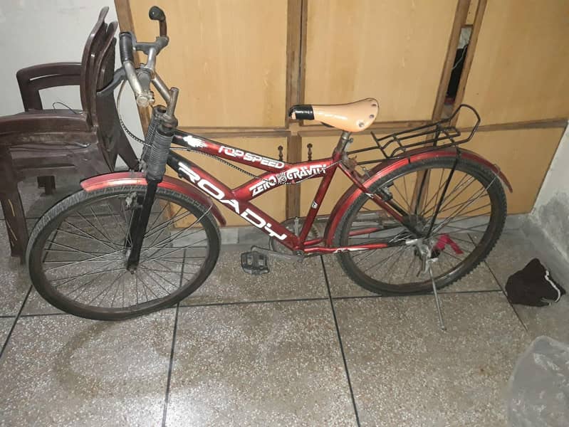 bicycle 1
