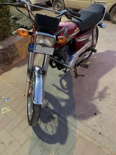 Honda 125