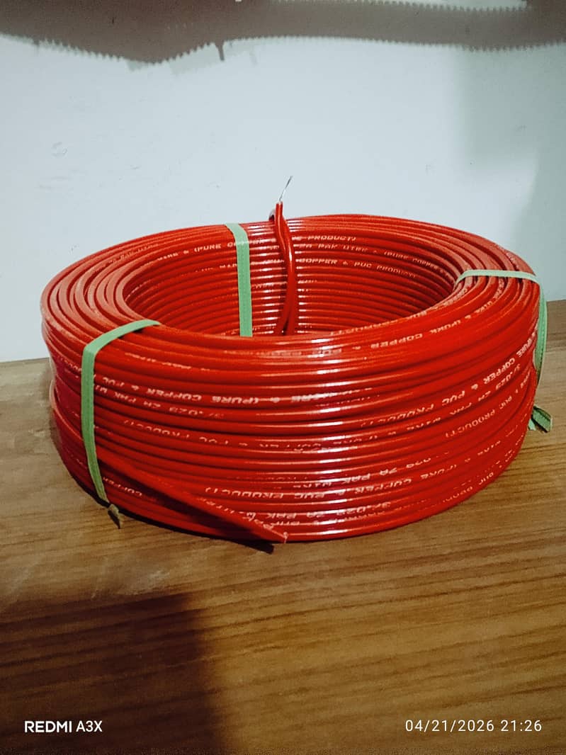 329 wire 0