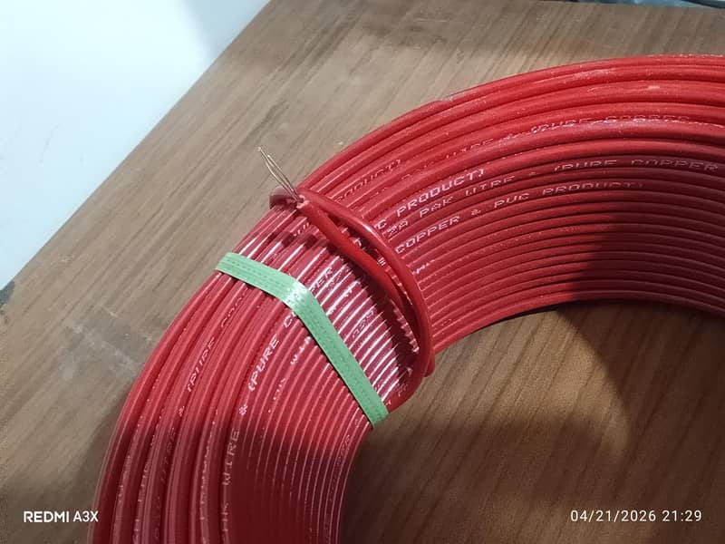 329 wire 2