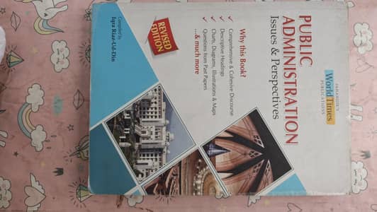 public Administration