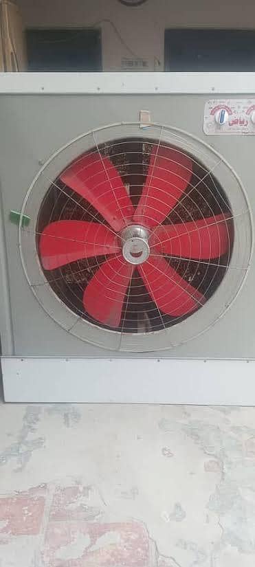 Super Asia Air Cooler Full Size