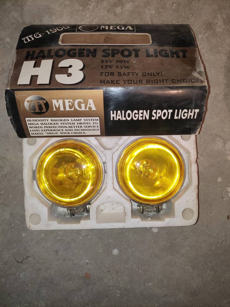 Halogen Powerful Spotlight 1