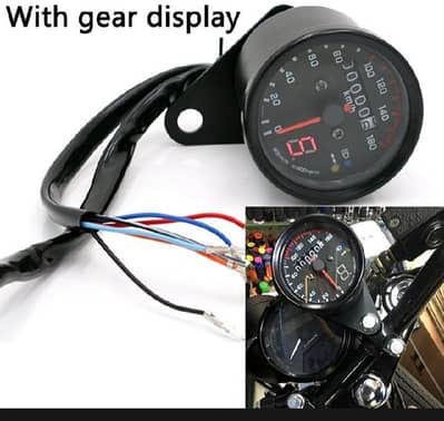 Motorcycle Universal digital meter with gear display for all bikes