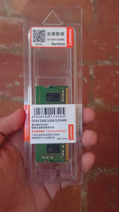 16 GB Ram 2600 MHz For Laptop