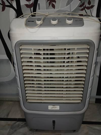 royal room cooler