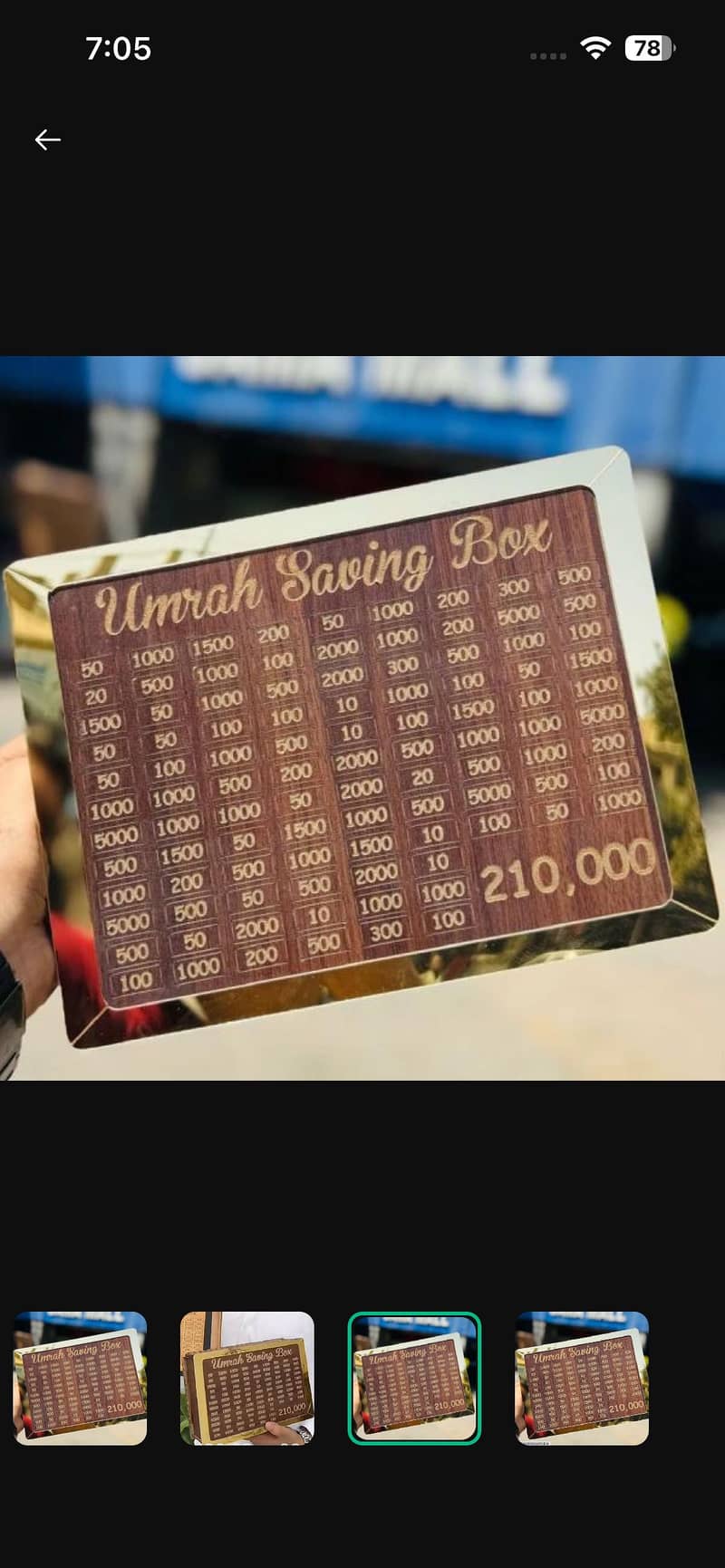 Umrah saving box 2