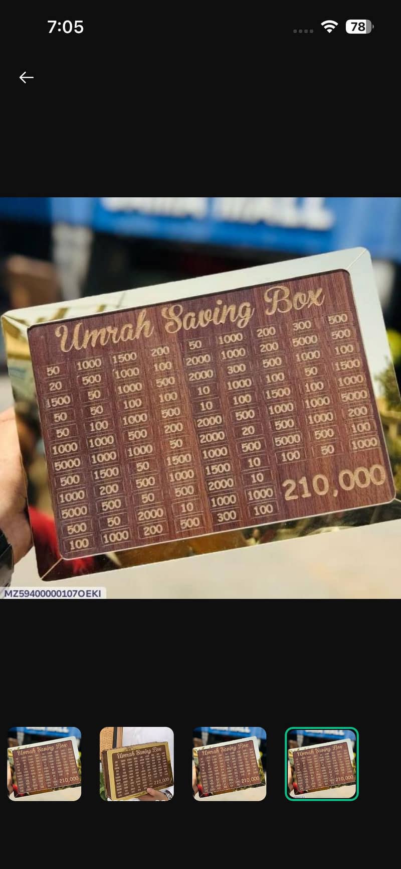Umrah saving box 3