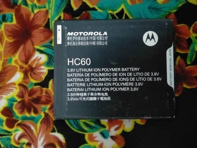 Motorola HC60 original battery