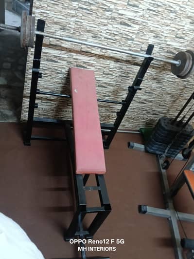 Gym Bench Press Machine with Rod and Weights - Good Condition