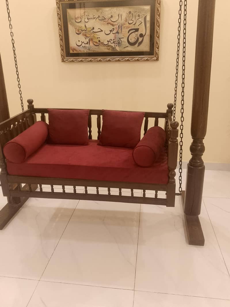 swing 1